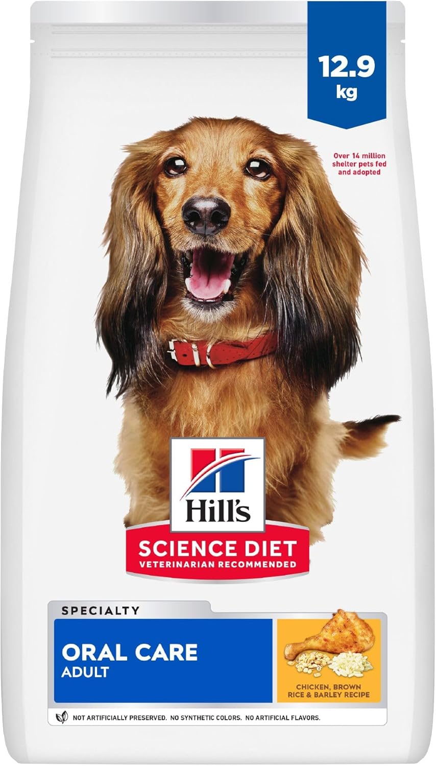 Hill's Science Diet Adult Oral Care Chicken, Rice & Barley Recipe Dry Dog Food 12.9 kg Bag - Image 2