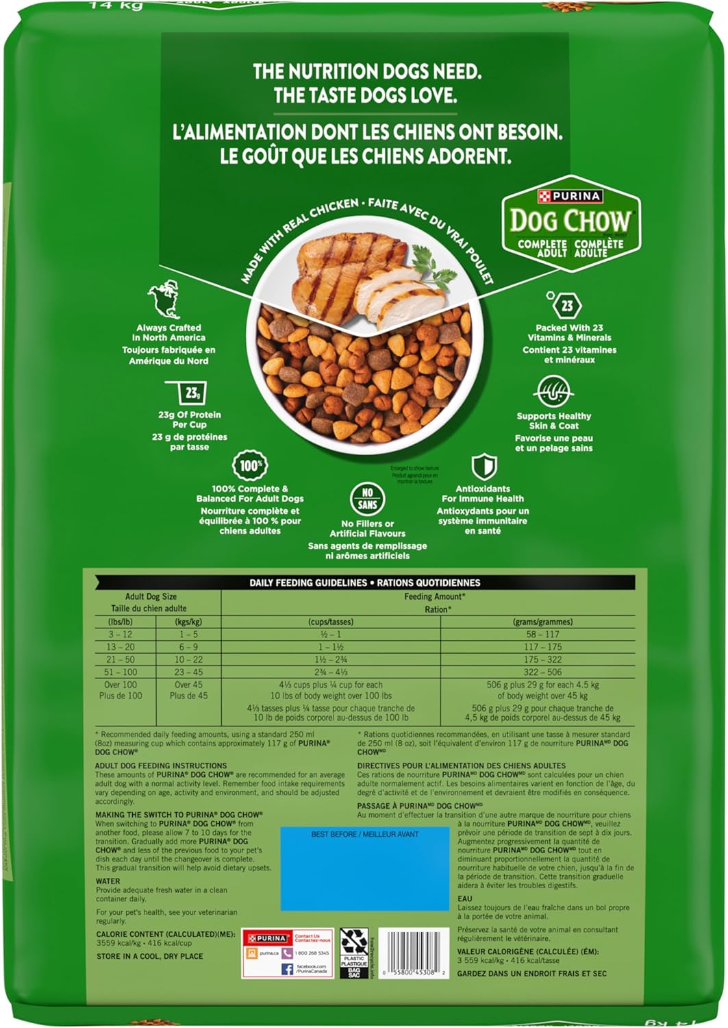 Dog Chow Complete Dry Dog Food, Chicken - 14 kg Bag - Image 4