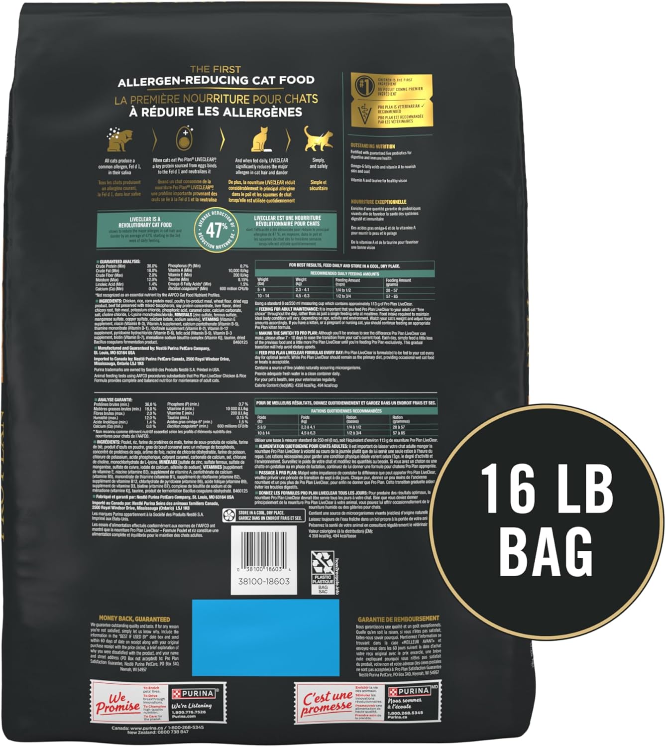 Purina Pro Plan Dry Cat Food, Specialized LiveClear Chicken & Rice - 7.26 kg Bag (1 Pack) - Image 9