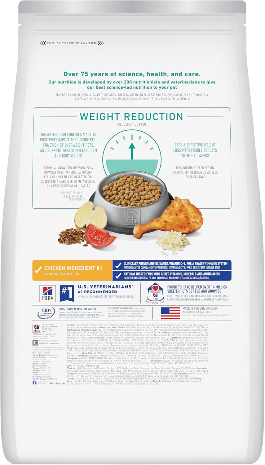 Hill's Science Diet Adult Perfect Weight Chicken Recipe Dry Cat Food 6.8 kg Bag - Image 3